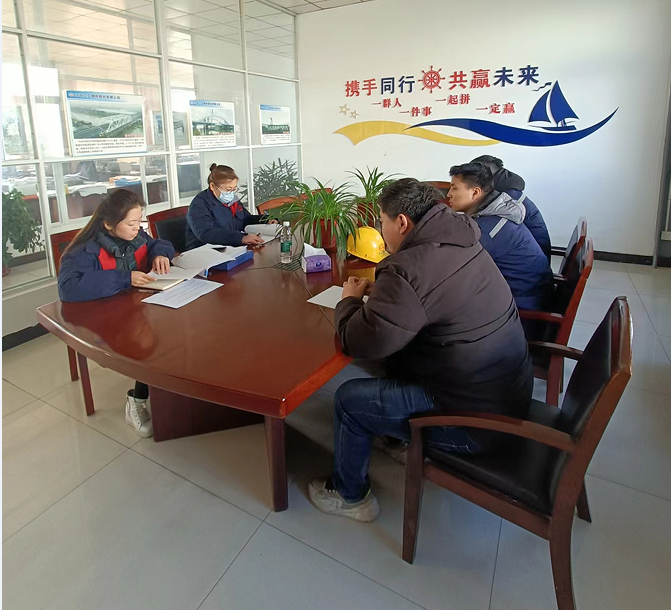 攜手同行，共贏未來，三工鋼橋召開新員工入職培訓(xùn)會(huì)